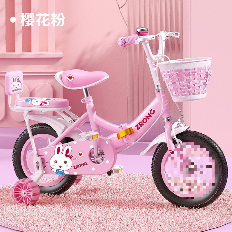 Standard pink sports bike model (18 inches)_1