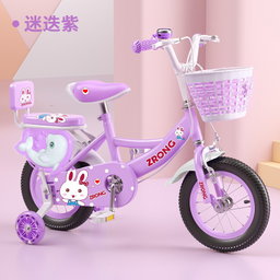 Standard pink sports bike model (18 inches)