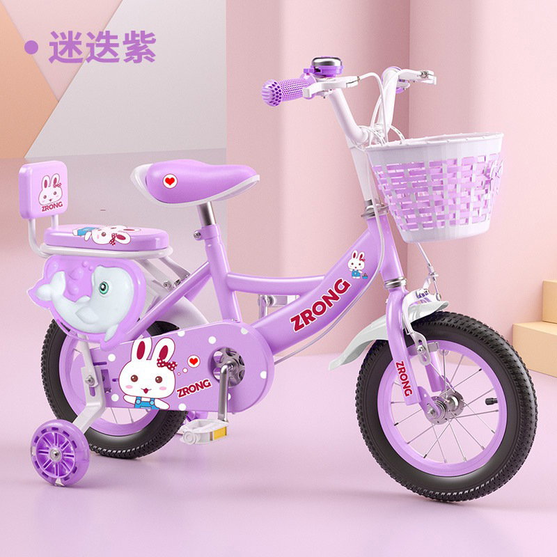 Standard pink sports bike model (18 inches)_2