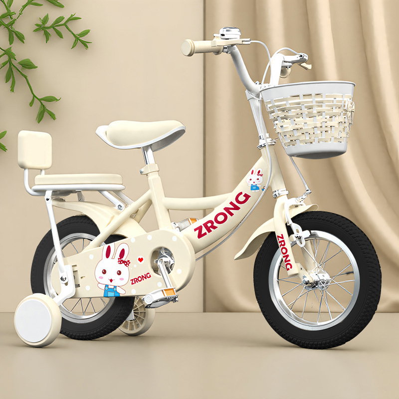 Standard pink sports bike model (18 inches)_4