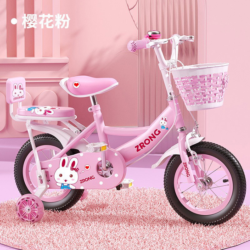Standard pink sports bike model (18 inches)_5