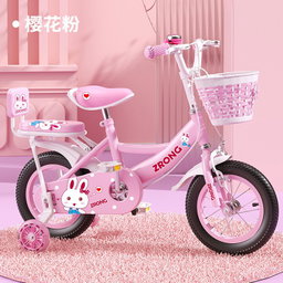 Standard pink sports bike model (18 inches)