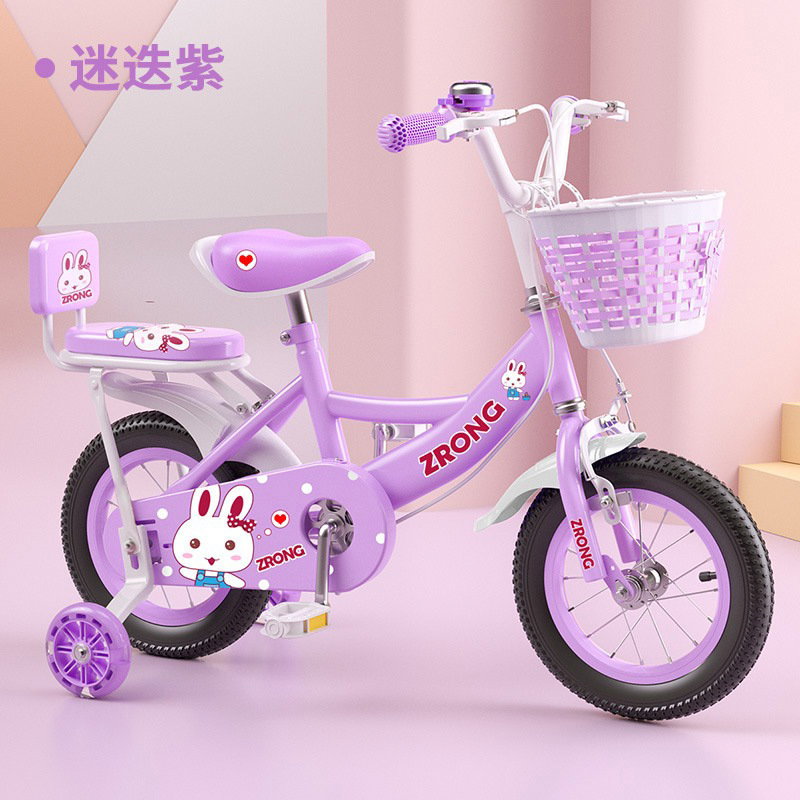 Standard pink sports bike model (18 inches)_10