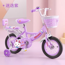 Standard pink sports bike model (18 inches)