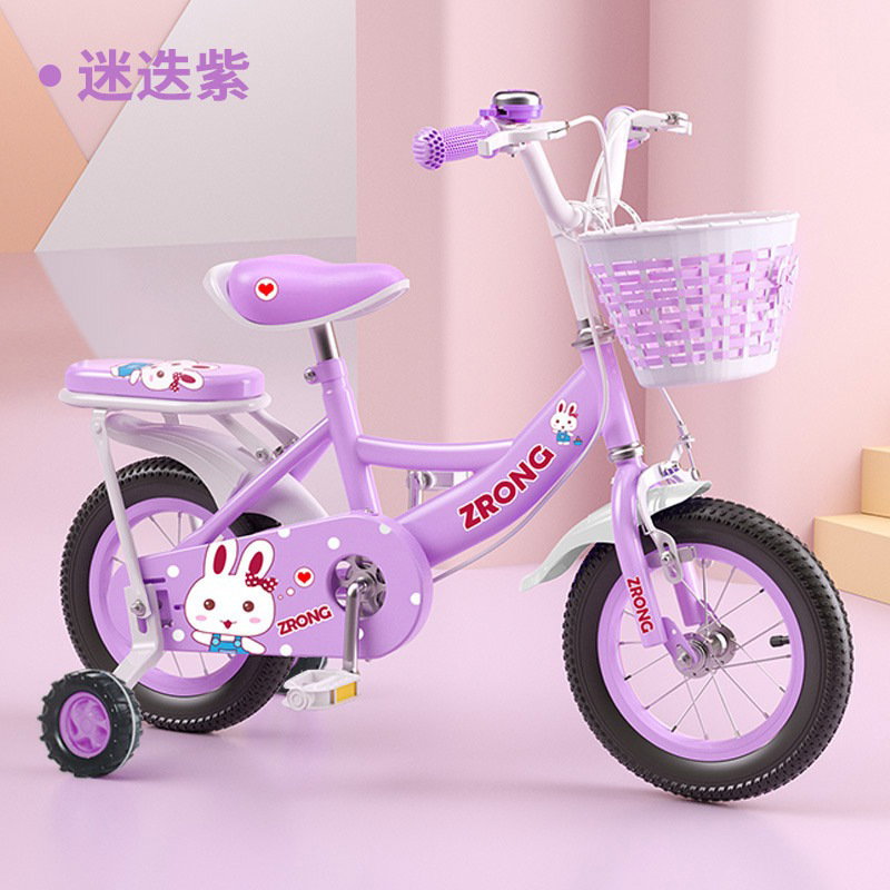 Standard pink sports bike model (18 inches)_6