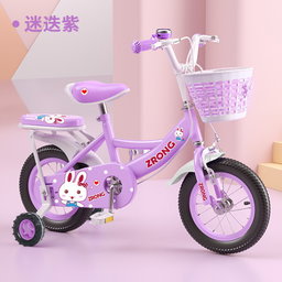 Standard pink sports bike model (18 inches)