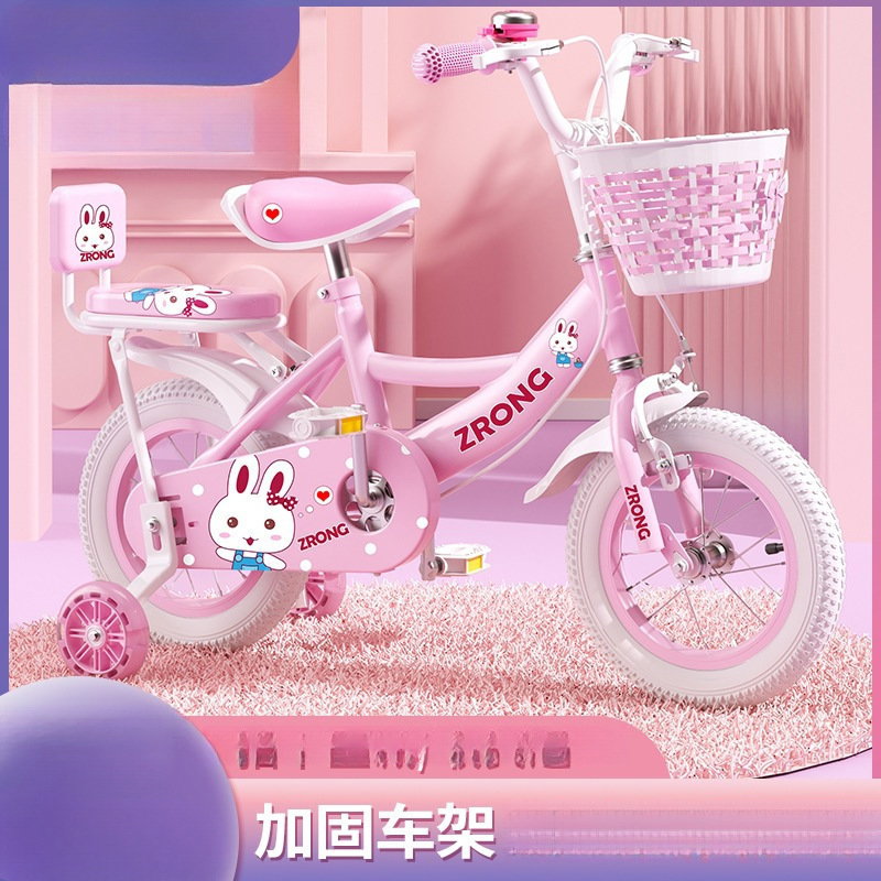 Standard pink sports bike model (18 inches)