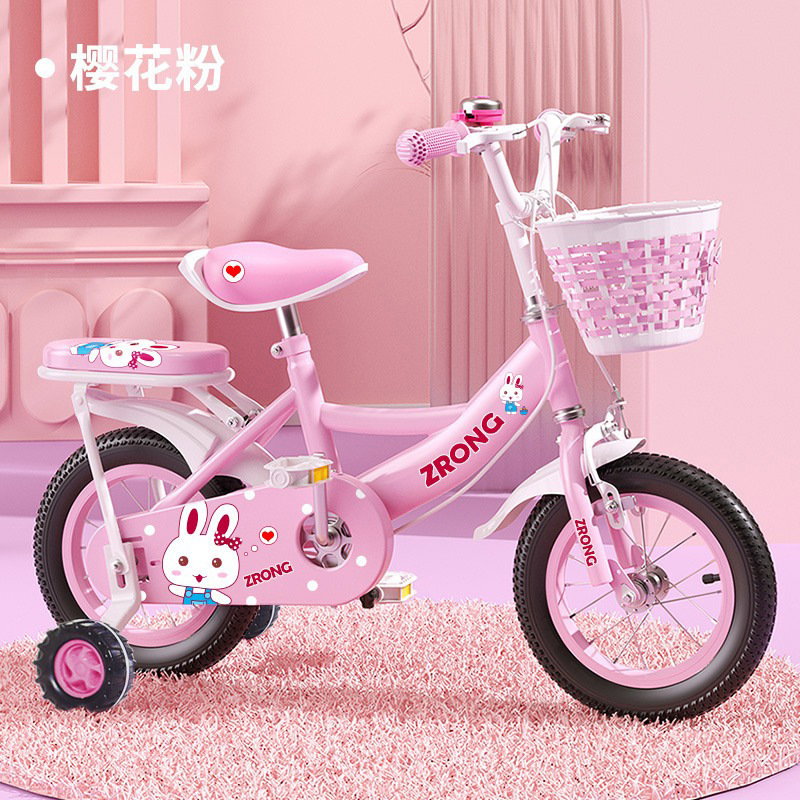Standard pink sports bike model (18 inches)_7