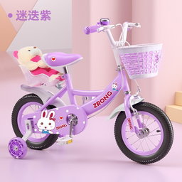 Standard pink sports bike model (18 inches)