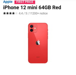 iPhone 12 mini 64GB Red