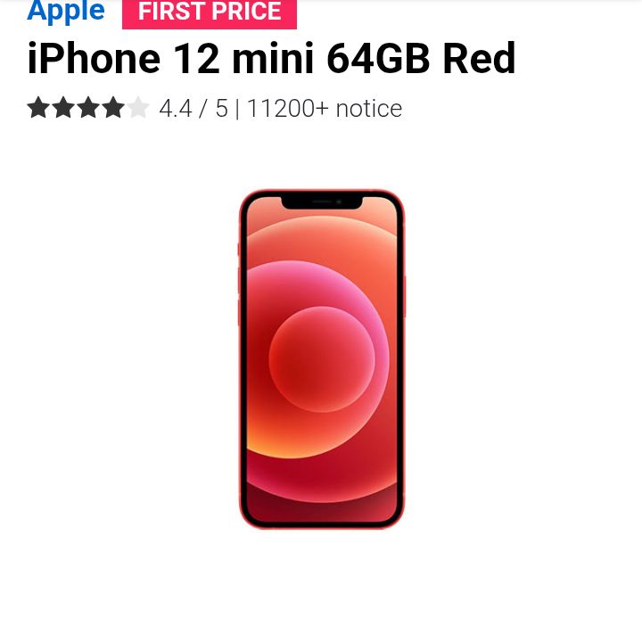 iPhone 12 mini 64GB Red_1