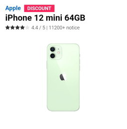 iPhone 12 Mini 64GB