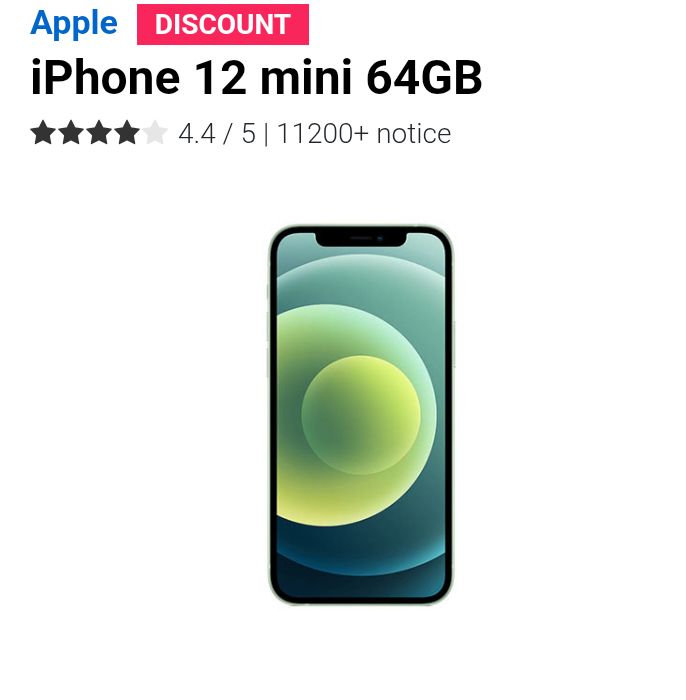 iPhone 12 Mini 64GB