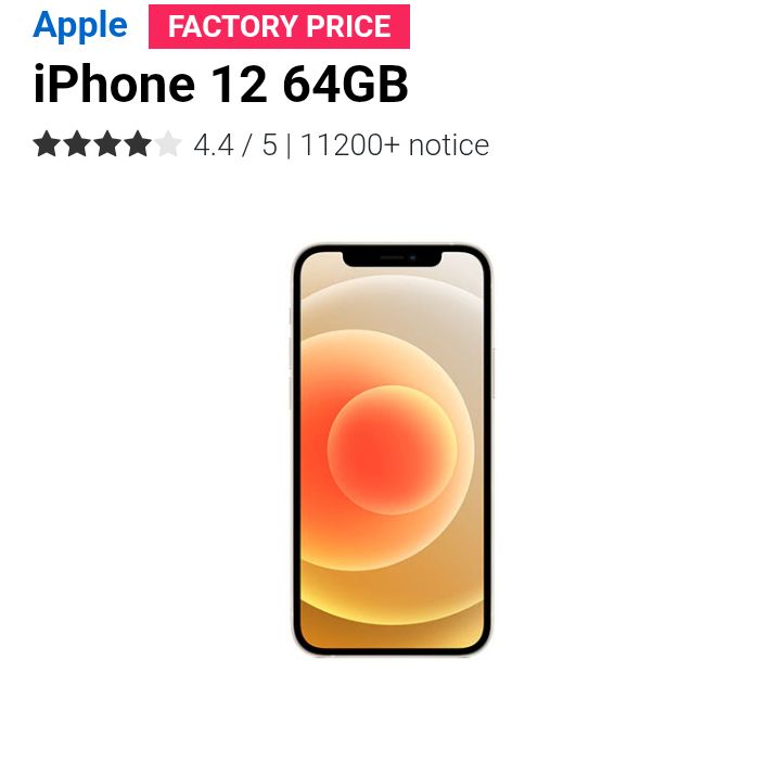 iPhone 12 64GB_1
