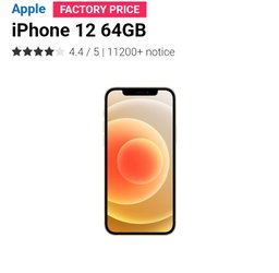 iPhone 12 64GB