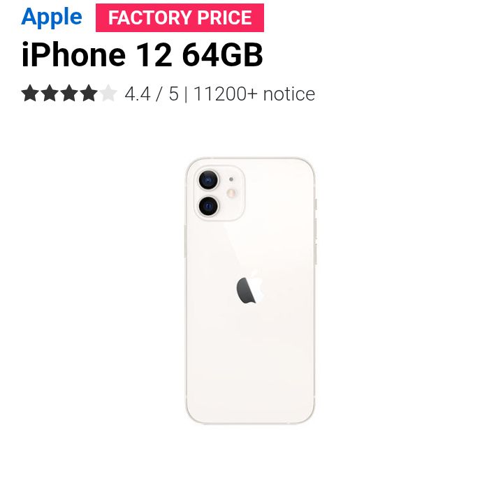 iPhone 12 64GB_2