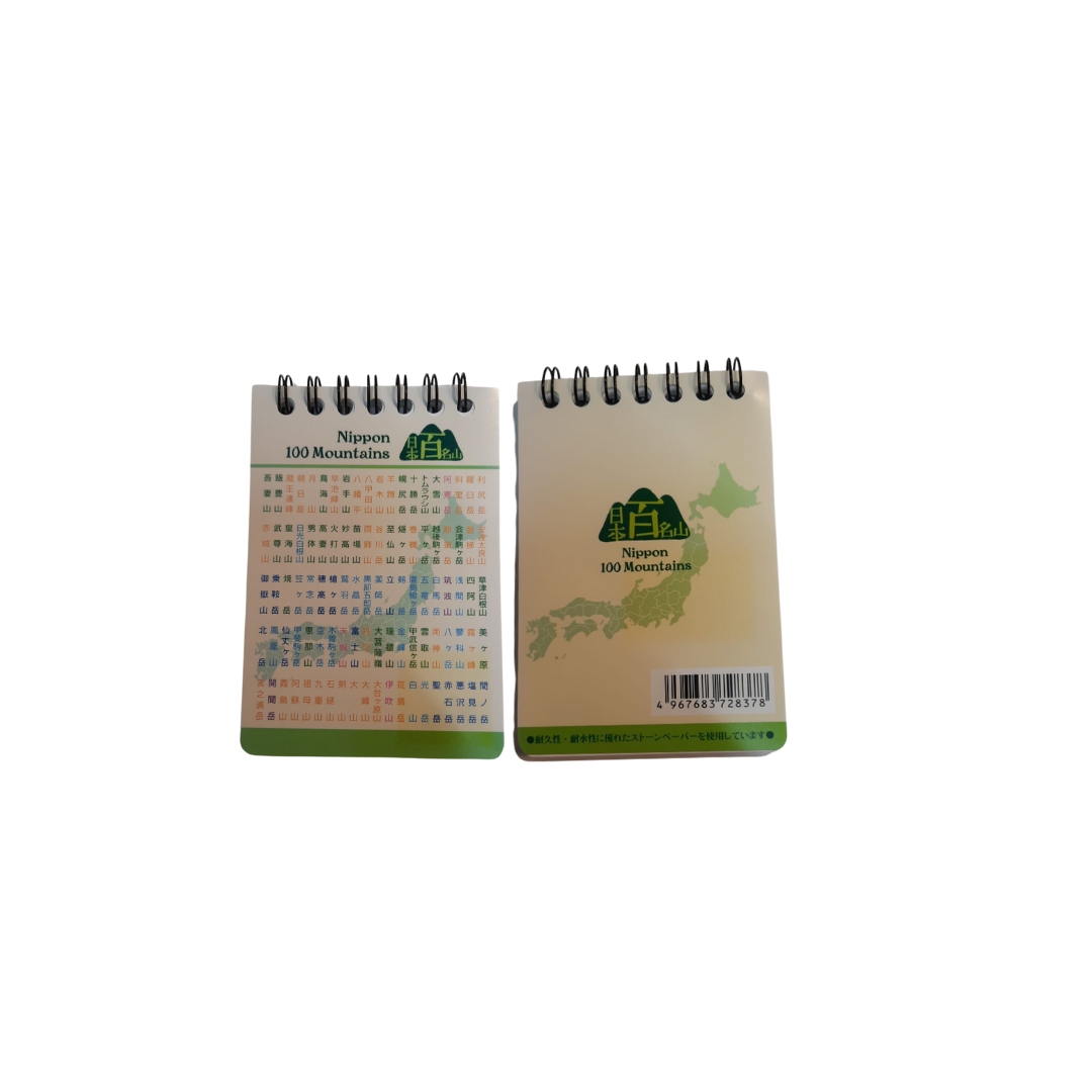 NIPPON 100 Mountains Waterproof Memo Pad_0