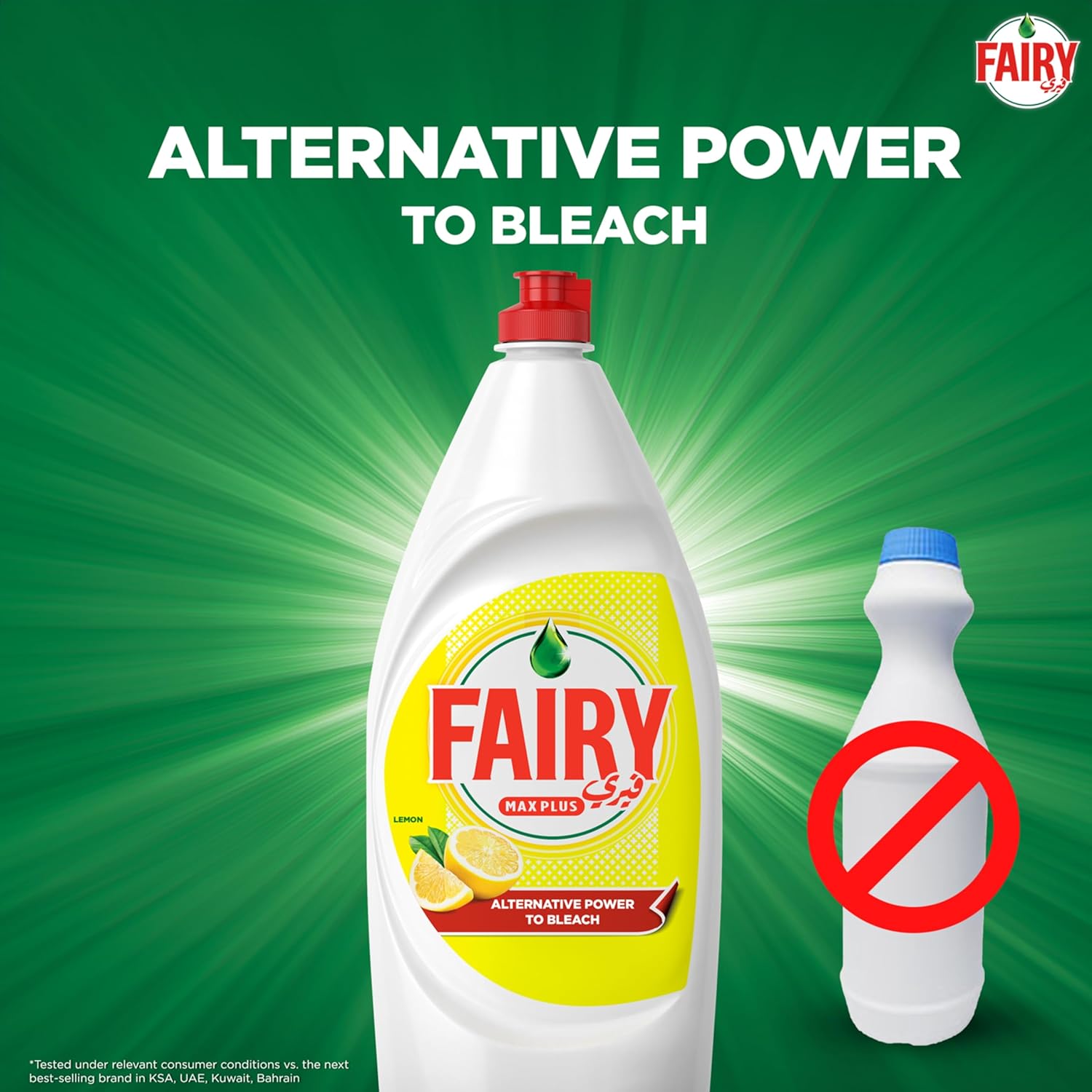 Fairy Plus Lemon Dishwashing Liquid Soap(COMBO PACK,)With Alternative Power To Bleach, 2x600ml_3