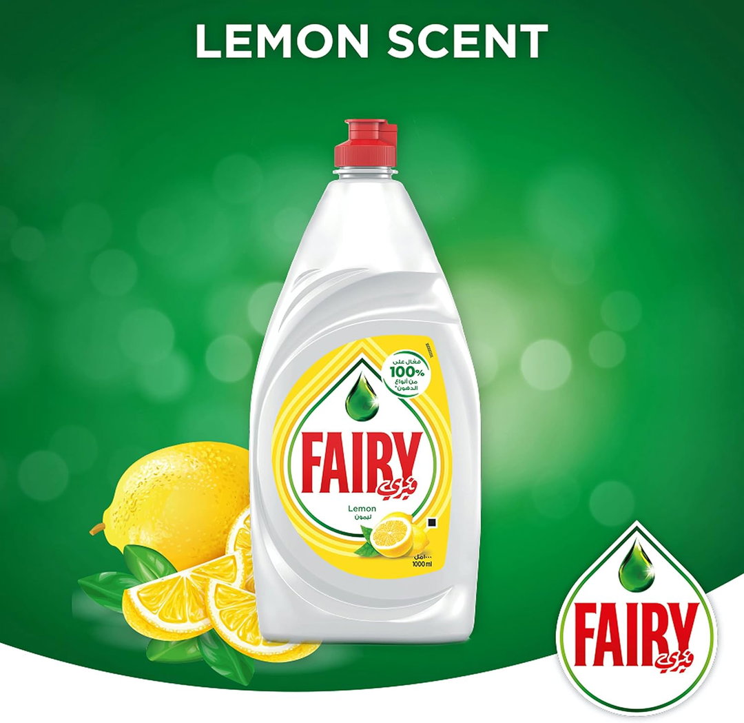 Fairy Lemon Dish Washing Liquid Soap