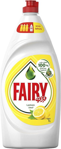 Fairy Lemon Dish Washing Liquid Soap