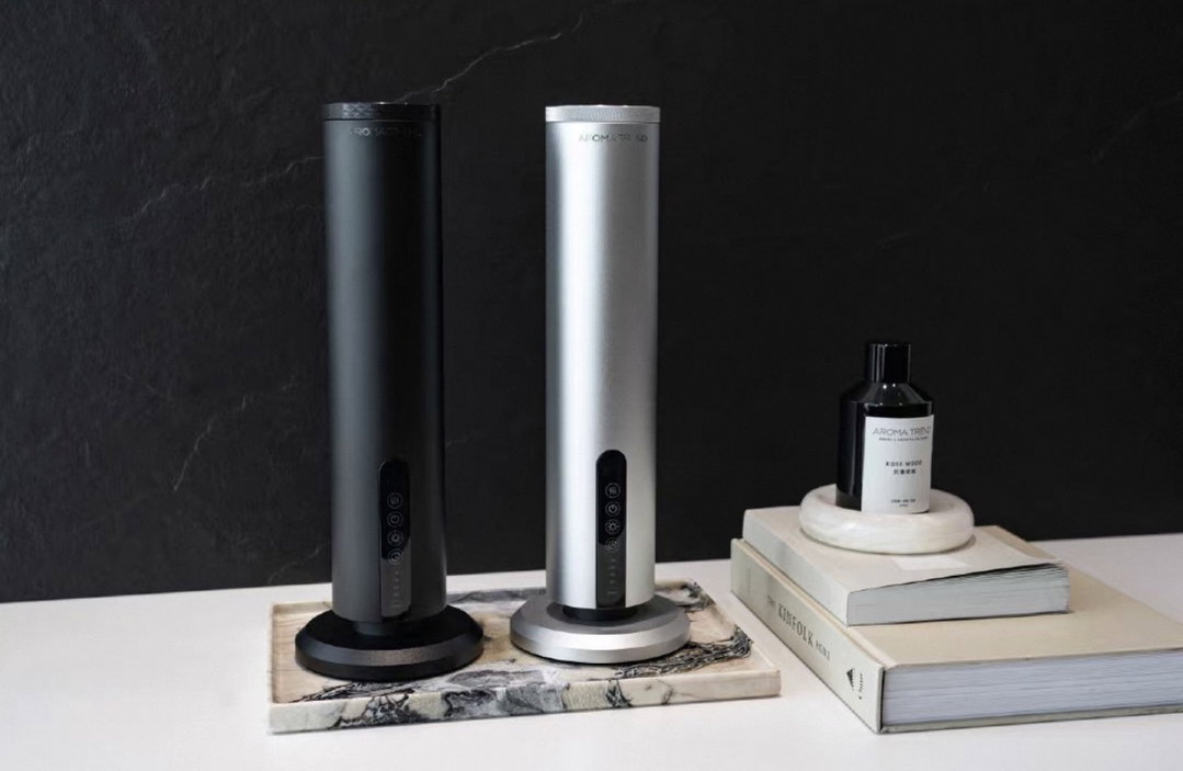 Portable Electronic Rechargeable Living Room Perfume Diffuser | A326