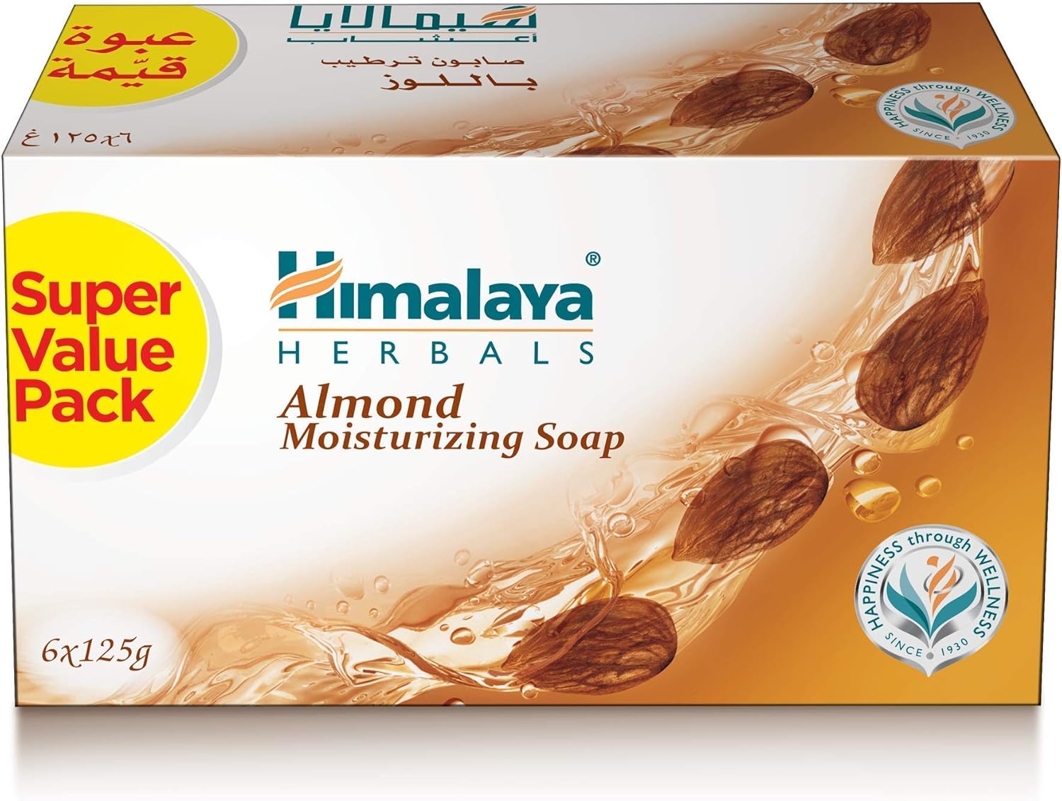 HIMALAYA BAR SOAP 6*125gm_2