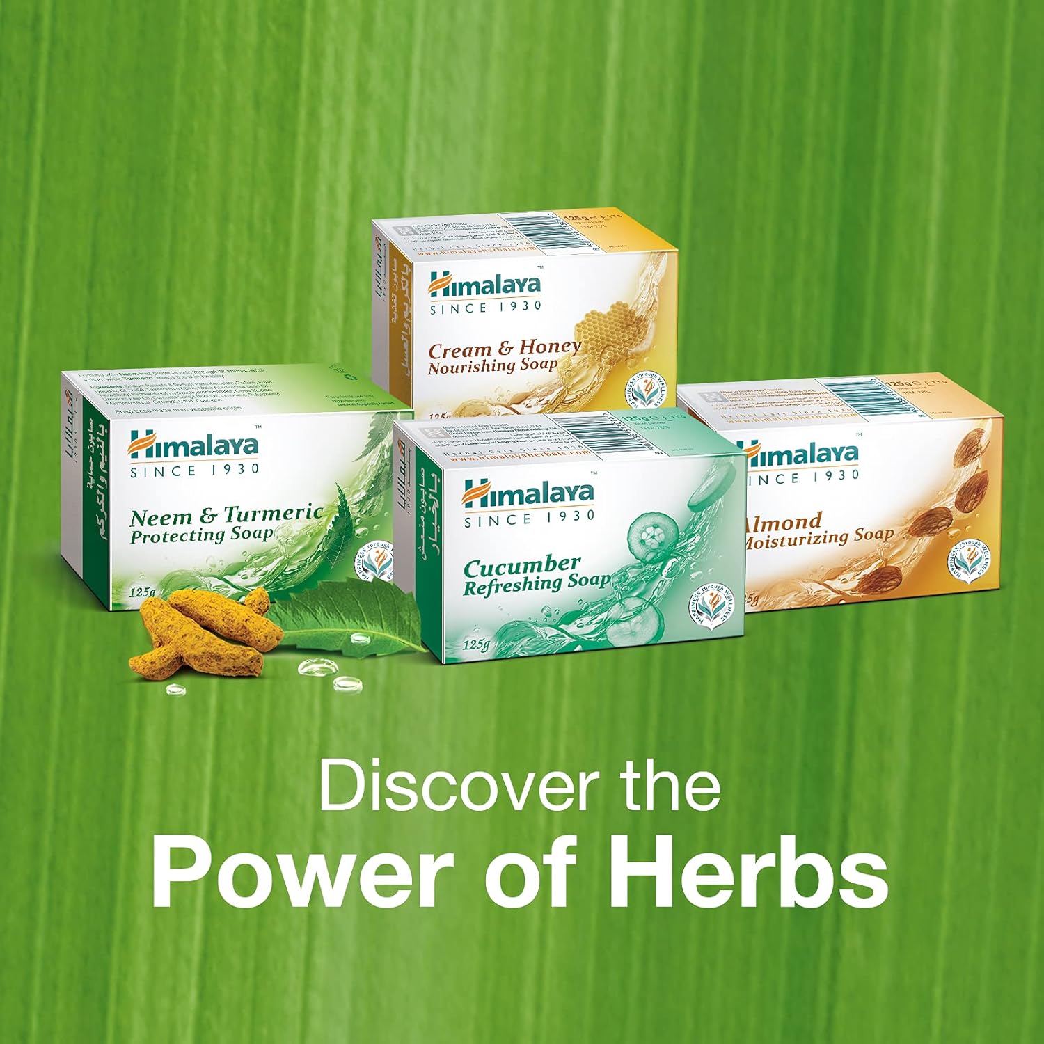 HIMALAYA BAR SOAP 6*125gm_0