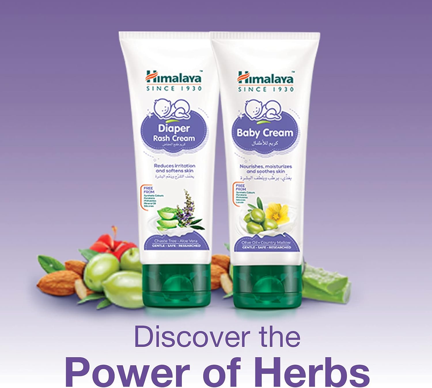 Himalaya Baby Cream_1