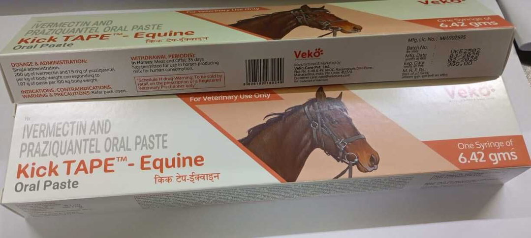 Ivermectin And Prezquantel Oral Paste