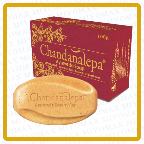 Sandalwood Soap 100g