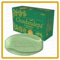 Kohomba Ayurveda Soap 100g