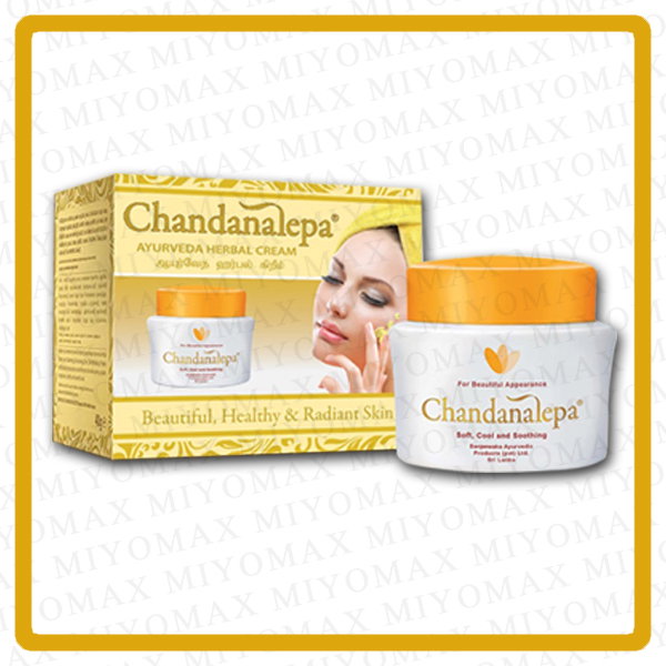 Ayurveda Herbal Cream 40g