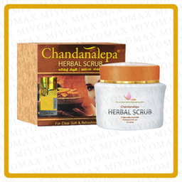 Herbal Scrub - 40g