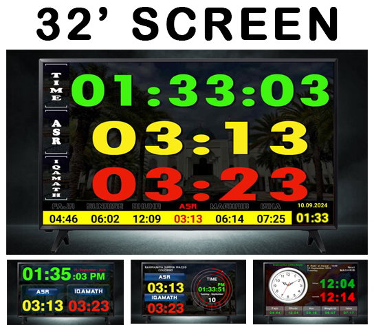 32' Screen