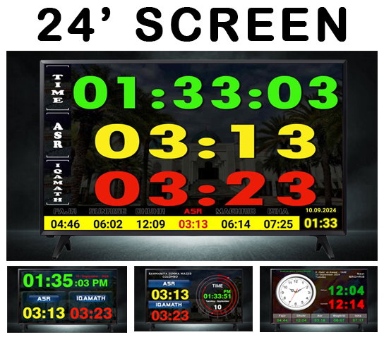 24' Screen