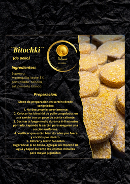 Биточки