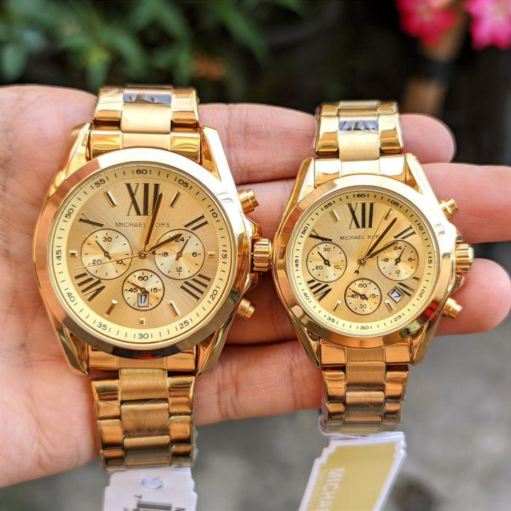 Michael Kores MK Couple Battery