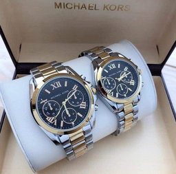 Michael Kores MK Couple Battery