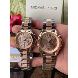 Michael Kores MK Couple Battery
