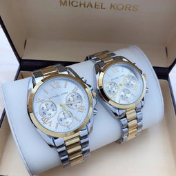 Michael Kores MK Couple Battery