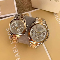 Michael Kores MK Couple Battery