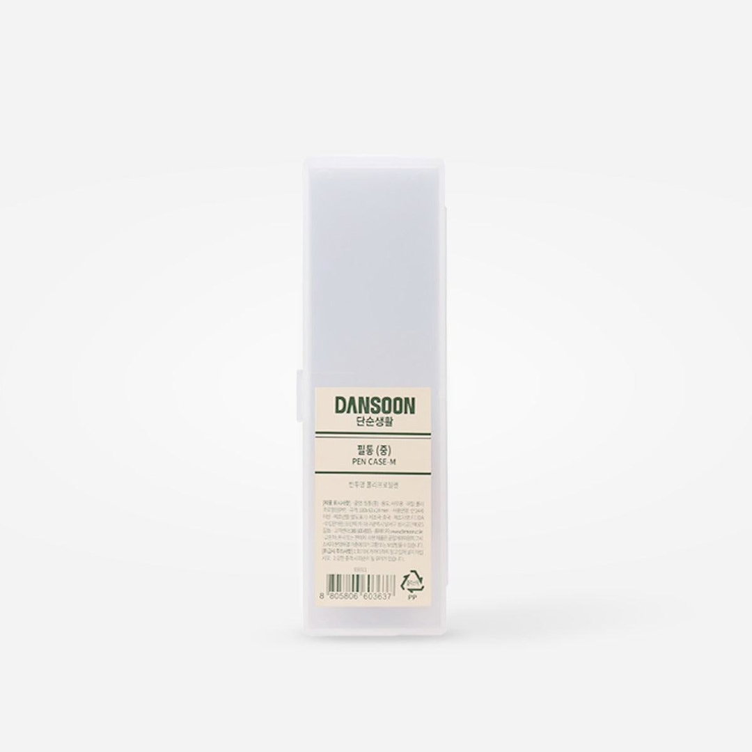 DANSOON Pen Case - Mid