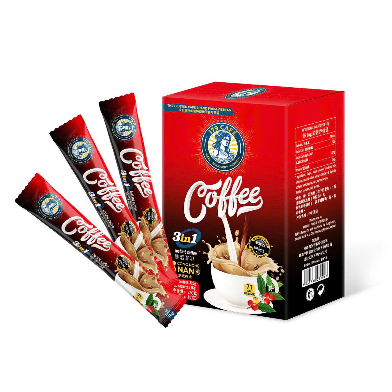 Coffee 3 in 1_1