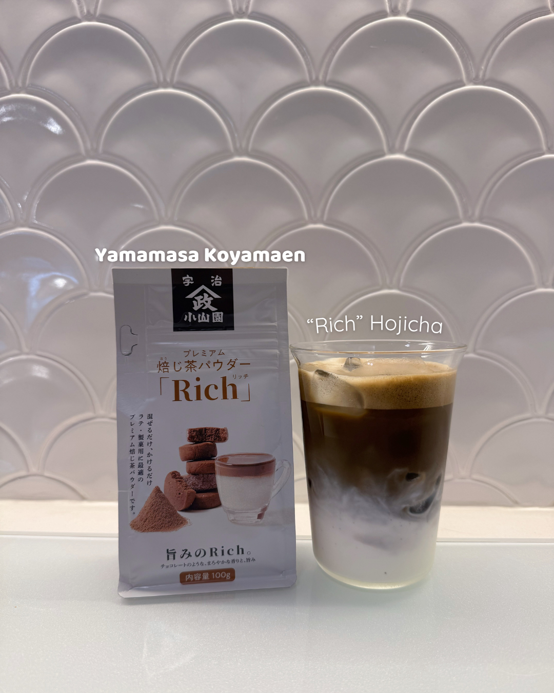 Yamamasa Koyamaen Hojicha Latte (Rich/Kogashi)_0