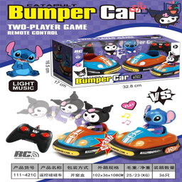 Catapult bumper car remote control