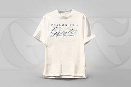 GR8 MERCH