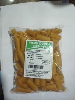 PIPE FRYUMS 200 G