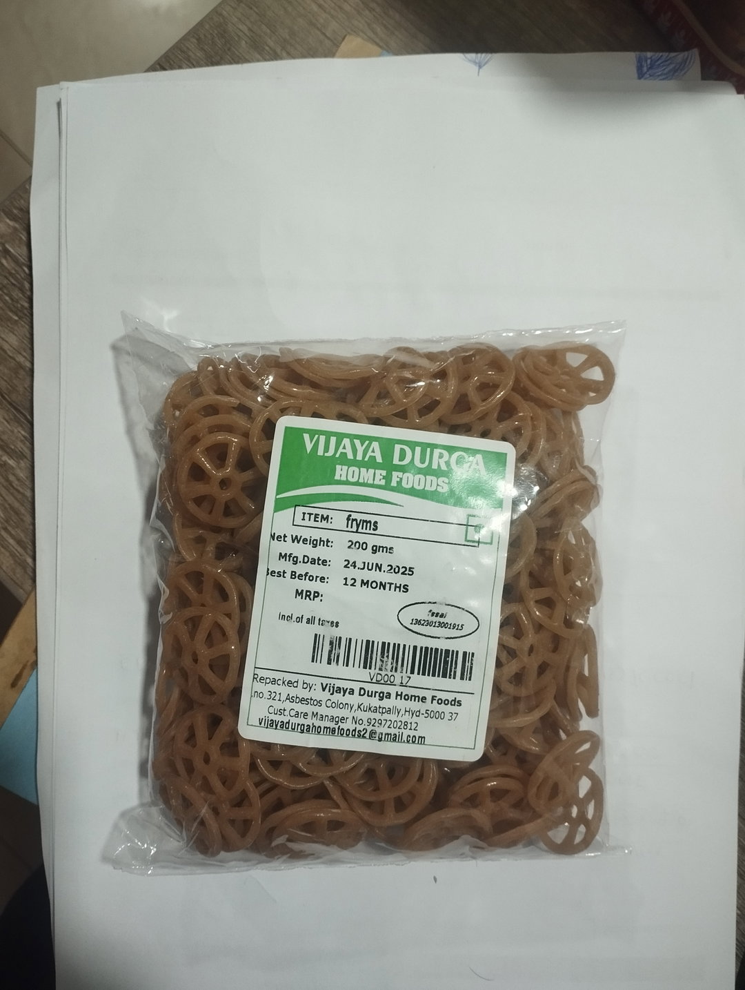 WHEEL FRYUMS 200 G