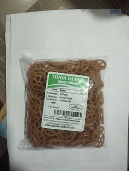 WHEEL FRYUMS 200 G