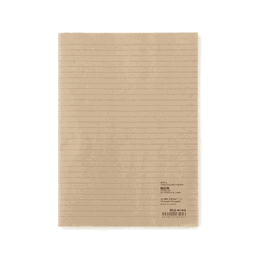 MUJI Unbleached Paper Notebook A5